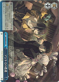 card4824129-series4860309-rarity557243