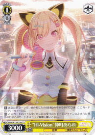 card4824140-series4860275-rarity557066