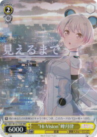 card4824142-series4860275-rarity557086