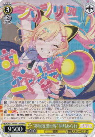 card4824144-series4860275-rarity557086