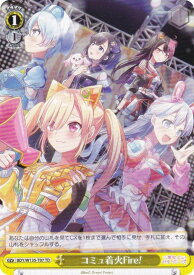 card4824148-series4860275-rarity557066