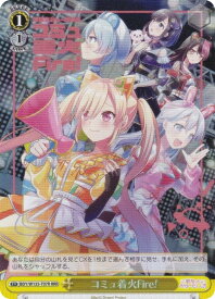 card4824148-series4860275-rarity557086