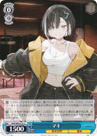 card4824159-series4860309-rarity557243