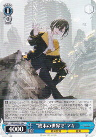 card4824165-series4860309-rarity557243