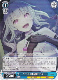 card4824167-series4860309-rarity557243