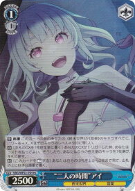 card4824167-series4860309-rarity563251