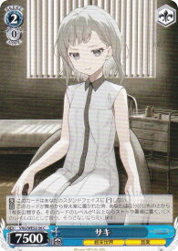 card4824169-series4860309-rarity557243