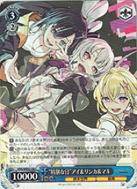 card_4824173_series_4860309_rarity_557243_