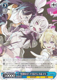 card4824173-series4860309-rarity557243