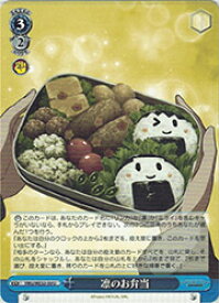 card4824175-series4860309-rarity557246