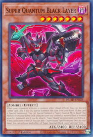 card502593-series373383-rarity540534