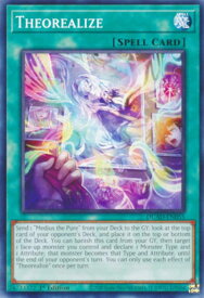 card502599-series373383-rarity540534