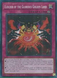 card502781-series373629-rarity540535