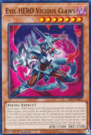 card502783-series373629-rarity540534