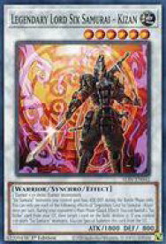 card502822-series373629-rarity540534