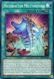 card502827-series373629-rarity540534