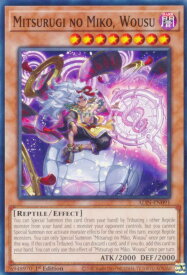 card502842-series373629-rarity540534