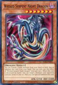 card502908-series373629-rarity540534