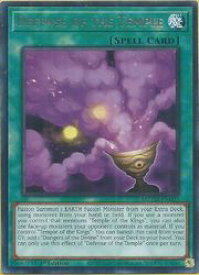 card502951-series373783-rarity540551