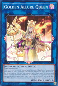 card502967-series373783-rarity540535