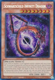 card503003-series373783-rarity540537