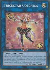 card503025-series373783-rarity540535