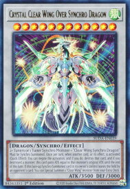 card503092-series373898-rarity540536