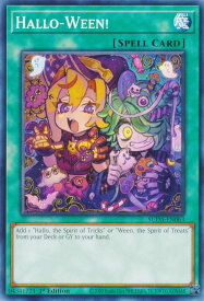 card503172-series373898-rarity540534