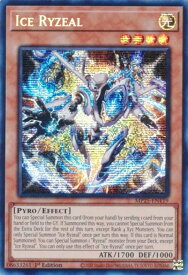 card503272-series373307-rarity540589