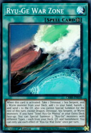 card503310-series374060-rarity540535