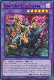 card503345-series374158-rarity540535