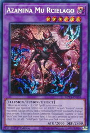card503347-series373307-rarity540589