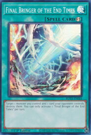 card503387-series374158-rarity540535