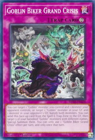 card503394-series373307-rarity540534