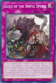 card503396-series373307-rarity540534