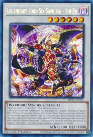 card503413-series373307-rarity540589