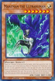card503420-series373307-rarity540534
