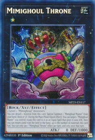card503438-series373307-rarity540589