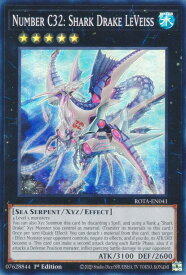 card503442-series374158-rarity540535