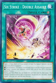 card503483-series373307-rarity540534