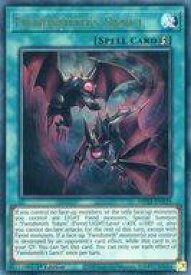 card503594-series373307-rarity540536