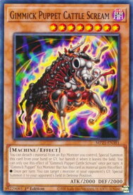 card503597-series373307-rarity540534