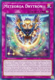 card503640-series373307-rarity540534