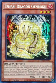 card503695-series373307-rarity540589
