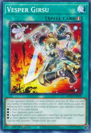 card503714-series373307-rarity540534