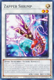 card503718-series373307-rarity540534
