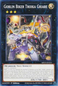 card503898-series373307-rarity540534