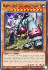 card503901-series373307-rarity540534