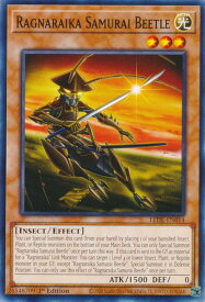 card503947-series374743-rarity540534