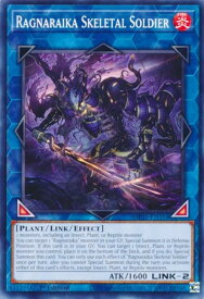 card503956-series373307-rarity540534